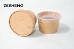 Food Grade Heavy Duty Paper Bowls Insulated Food Container 8oz