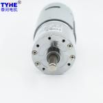 50kg Load 40w 50W High Torque 20rpm Rs 775 Dc Metal Gear Motor 12-24V