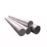 7A05 aluminum bar round/square/extruded rod industrial aluminum profile 7000
