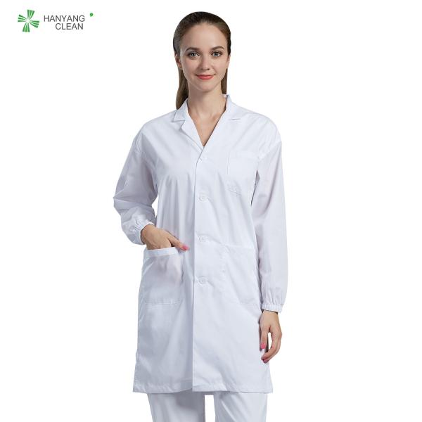 White Color Dust Proof Clothing Autoclavable Resuable Lab Coat Anti Static S -