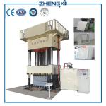 H Frame Automatic Hydraulic Press