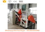 Plant Scrap Metal Recycling Equipment , Large Scrap Copper Wire Granulator