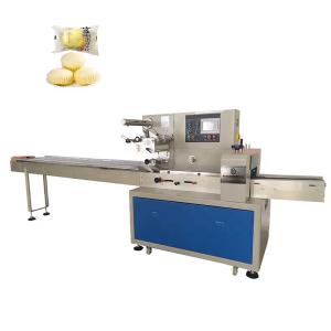 Wholesale 220V Horizontal Pouch Packing Machine 80bags/min Nitrogen from china suppliers