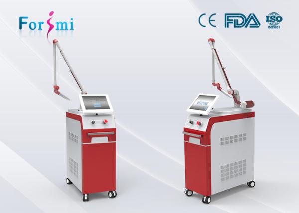 2016 most precious Korea light transmission 1064nm Q-switched nd yag laser spot