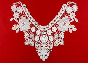 Wholesale White Embroidery Guipure Lace Collar Applique With DTM Poly Milk Silk Azo Free from china suppliers