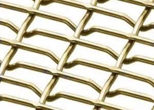 Wholesale 0.8mm-12.7mm Corrosion Resistant Crimp Wire Mesh Screen Silver And Black from china suppliers
