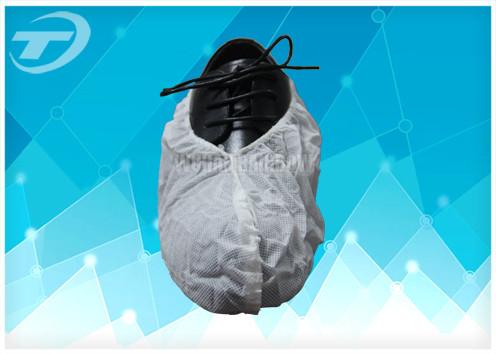 Single Use PE Disposable Shoe Covers / Nonwoven Protective Shoe Covers