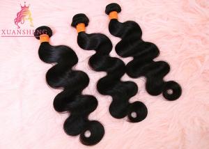 Wholesale 100 Healthy Raw Virgin Human Hair Unprocessed Body Wave Weaves from china suppliers