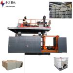 HUAYU HYBM5003 5000L 3 Layers Blow Moulding Machine for Water Storage Tanks High