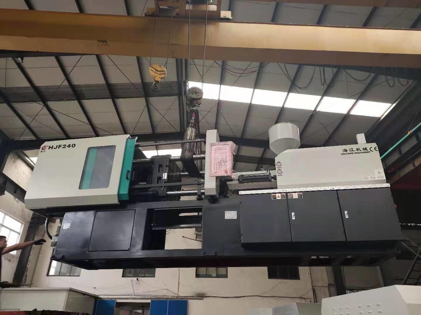 Advanced Rubber Mould Making Machine For Versatile Applications