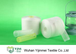 Wholesale High Strength 40/2 Virgin Spun Polyester Yarn Raw White For Sewing Thread from china suppliers