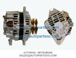 LR150-205B 8-94401-793-2 - ISUZU Alternator 12V 70A Alternadores C223 C190