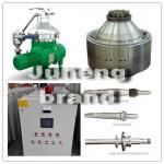 Compact Industrial Centrifuge Disc Oil Separator for animal Oil , With Food