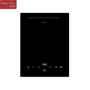 Wholesale Kitchen Appliance Radiant Electric Infrared Zone Single Burner Ceramic Hob from china suppliers