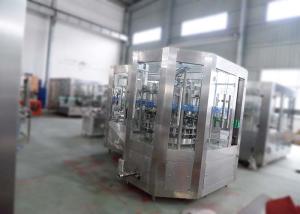 Wholesale Touch Screen 3 In 1 13500 BHP Automated Bottling Machine from china suppliers