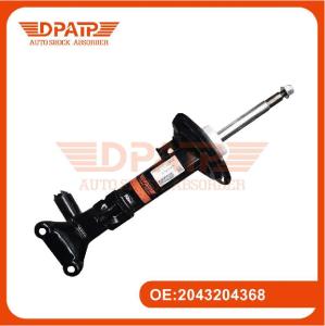 Wholesale Front Inductive Vibration Absorber 2073231300 2073231400 for Mercedes Benz from china suppliers