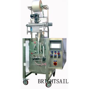 Wholesale Automatic Dry Spice Powder Filling Machine 65 Packs Per Minute from china suppliers