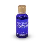 Ceramic Coating Car Maintenance Products Spray Colorless Practical