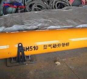 Wholesale Simple Construction Fast Speed Pneumatic Pipe Hammer High Accuracy For Horizontal Drilling from china suppliers