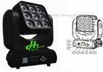 9pcs led moving head beam lights