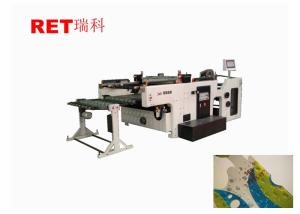 China Speedy Automatic Screen Printing Machine , Flat Screen Printing Machine on sale