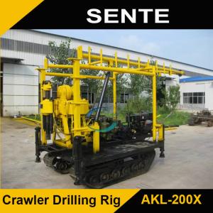 Wholesale Crawler type AKL-200Y hydraulic core drilling rig from china suppliers