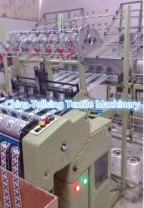 Wholesale top quality needle loom machine China manufacturer Tellsing for mattress,furniture ribbon strap,tape,lace weaving plant from china suppliers