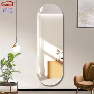 Wholesale Customized Size Full Length Beveled Glass Makeup Bathroom Mirror with LED Design from china suppliers