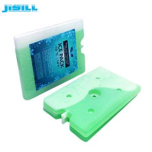 Wholesale High Efficiency Non Toxic Ice Pack Medical Use 1000 ML For Cooler Box For Food Frozen from china suppliers