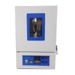 LY-600 Stainless Steel Customize Industrial Oven Electric Aluminium Coating