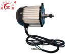 Electric Car Motor PM Synchronous Motor 1.2KW 60V Passenger Rickshaw / Tricycle