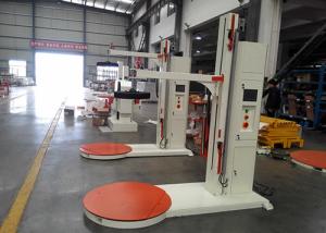 Wholesale Pneumatic Semi Automatic Pallet Wrapping Machine 2.1m Height from china suppliers