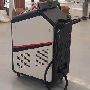Wholesale 4000KHz Metal Laser Cleaning Machine , 1064nm 100W Laser Rust Remover from china suppliers