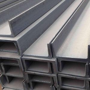 Wholesale 6m 12m Stainless Steel U Shape Channel Hot Rolled For Construction from china suppliers