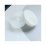 PP Collar Material 30ml 50ml 70ml Cosmetic Packaging Jar for Body Cream