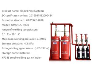 Wholesale Laboratory 4.2 MPa Fire Extinguisher Pipe System from china suppliers