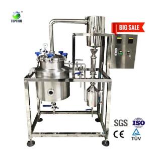 Wholesale 50L 100L Essential Oil Extraction Machine Aromatherapy Steam Distillation Equipment from china suppliers