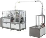 Paper Cup Printing Machine Coffee Cup Making Machine