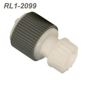 Wholesale for HP RL1-2099-000CN 500 Sheet Cassette Pickup Roller HP Color LaserJet CM3530 3525 4540 4525 M4555 from china suppliers