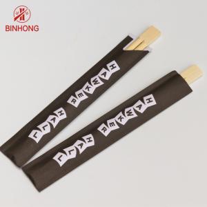 Wholesale Half Paper Bamboo Chopsticks Takeaway Disposable chopsticks Support customization from china suppliers