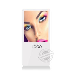 Wholesale 22inch Elevator advertising display lcd Elevate Your Advertising Results 300cd/m2 from china suppliers