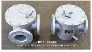 Wholesale Marine 316l Stainless Steel Sea Water Strainer AS125 PN1.0 CB/T497-2012 For Inlet Of Auxiliary Pump from china suppliers