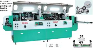 Wholesale OEM 5000pcs/Hour Fully Auto Bottle Labeling Machine For Drinking Industry from china suppliers
