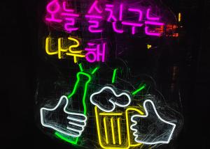 Wholesale Beer Custom Neon Signs High Brightness For Business Beer Display from china suppliers