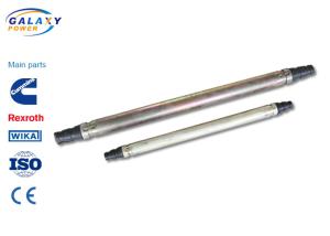 Wholesale Hydraulic Cable Cutter Transmission Line Tool With 12T Output For Φ85mm Copper / Armored Cable from china suppliers