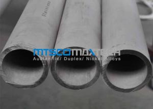 Wholesale Cold Drawn Stainless Steel Seamless Pipe Big Diameter , TP316L / 1.4404 100mm X 10mm from china suppliers