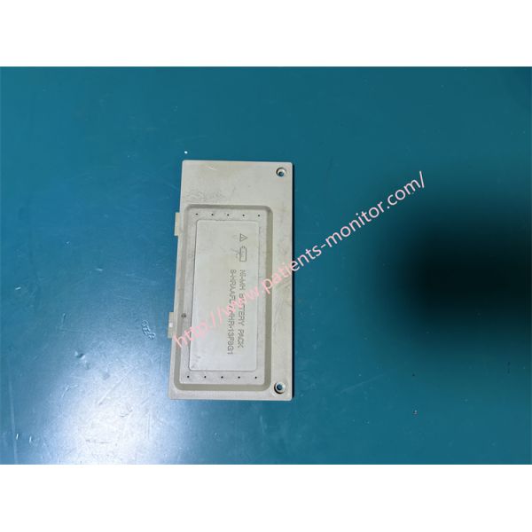 Fukuda FCP-2155 ECG Battery Cover Used in Good Working Condition with Sturdy Plastic for Secure Battery Sealing