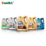Eco Friendly Synthetic Engine Oil Reduced Emissions Engine Lubricating Oil