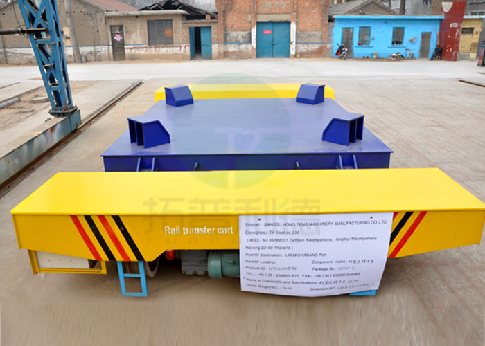 50t Hydraulic Lifting Battery Power Scrap Transfer Cart With Dumping Device