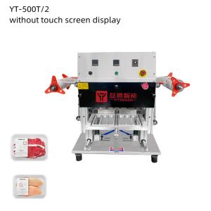Wholesale 1600W Nitrogen Automatic Tray Sealing Machine 6061 Aluminum Alloy from china suppliers